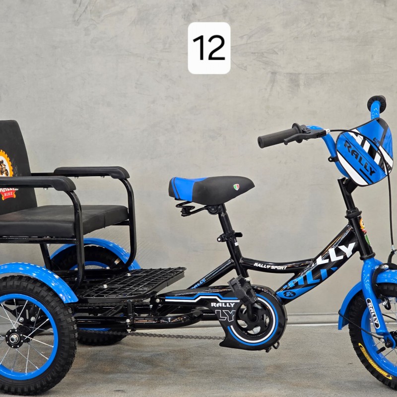 سه چرخه سایز 12 دو صندلی رالی سفارش KayanZara