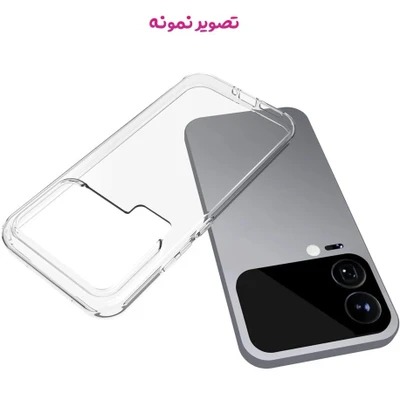 قاب شیائومی 17 پرو