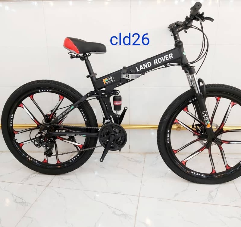 دوچرخه۲۶ تاشو توریستی  24 سرعته لندرور