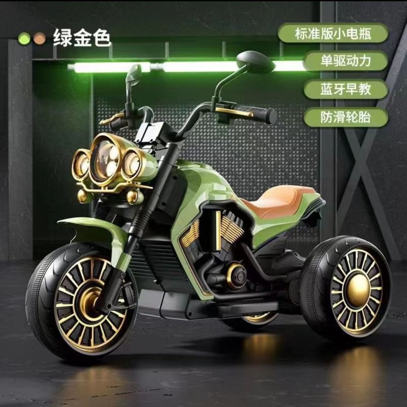 موتور شارژی دو موتوره لاکچری