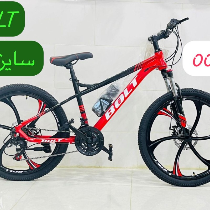 دوچرخه 24 اسپورت بولت
