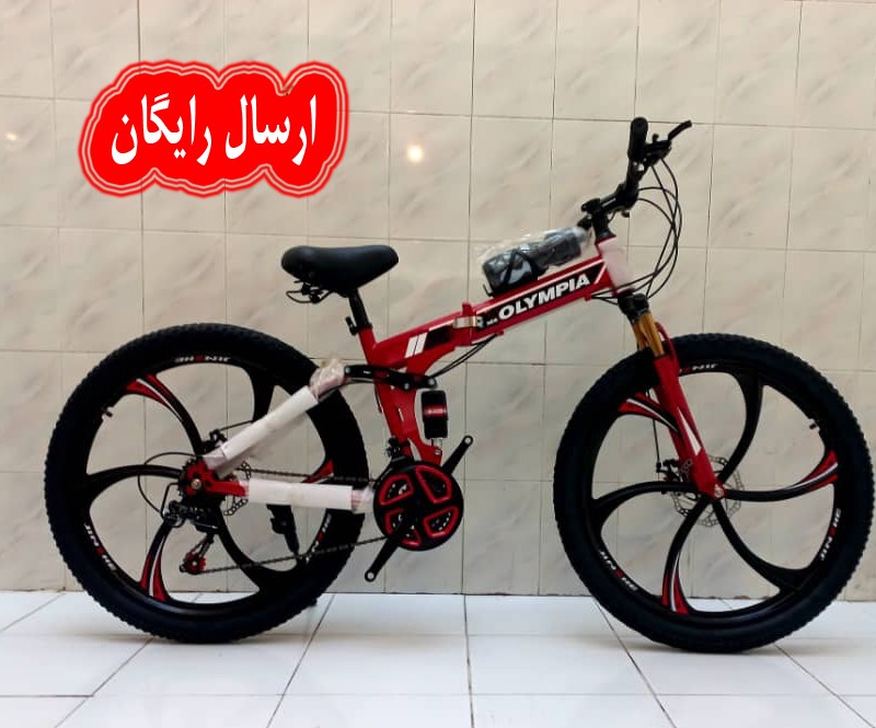 دوچرخه 26 تاشو توریستی المپیا دنده شیمانو
