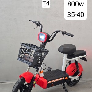 دوچرخه برقی کایان زارا KayanZara kugoo T4