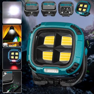 پروژکتور شارژی کمپ ۱۴ حالته ۷ ساعته مدل W894-1