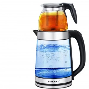 چایساز روهمی مای لانگ Mylongs