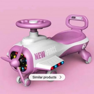 لوپ کار کایان زارا L7 سه چرخه اسکوتری کودک موزیکال اصلی اماراتی