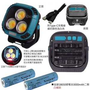 ویژگی پرژکتور ۱۰۰وات w894-1