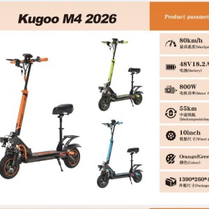 اسکوتر برقی صندلی دار دو موتوره Kuggoo m4 pro 2026 سفارش کایان زارا