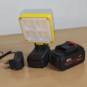 چراغ کمپ شارژی پروژکتور 4 سلولی باتری جداشونده working lamp