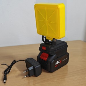 چراغ کمپ شارژی پروژکتور 4 سلولی باتری جداشونده working lamp