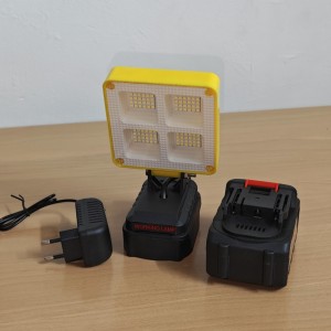 چراغ کمپ شارژی پروژکتور 4 سلولی باتری جداشونده working lamp