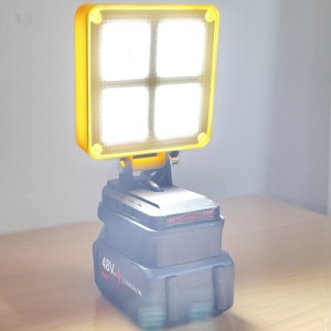 چراغ کمپ شارژی پروژکتور 4 سلولی باتری جداشونده working lamp