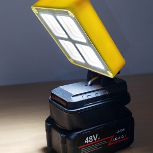 چراغ کمپ شارژی پروژکتور 4 سلولی باتری جداشونده working lamp