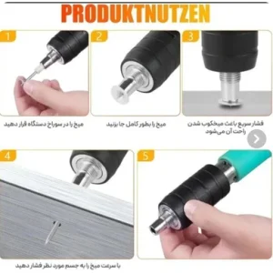 میخکوب تفنگی همراه با میخ مدل m5