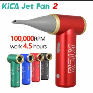 جت فن کیکا 2 شارژی