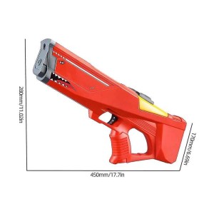 تفنگ آب پاش شارژی  اتوماتیک