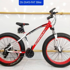 دوچرخه آفرود سوپر گلد سایز 26