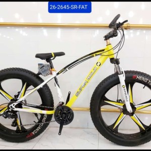 دوچرخه 26 آفرود اسپرت لاکچری سوپر گلد