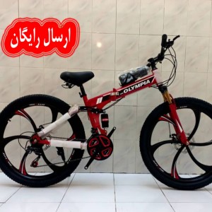 دوچرخه 26 تاشو توریستی المپیا دنده شیمانو
