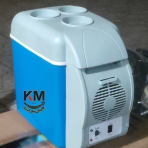 یخچال سفری  سرد و گرم مدل ۷.۵ لیتری