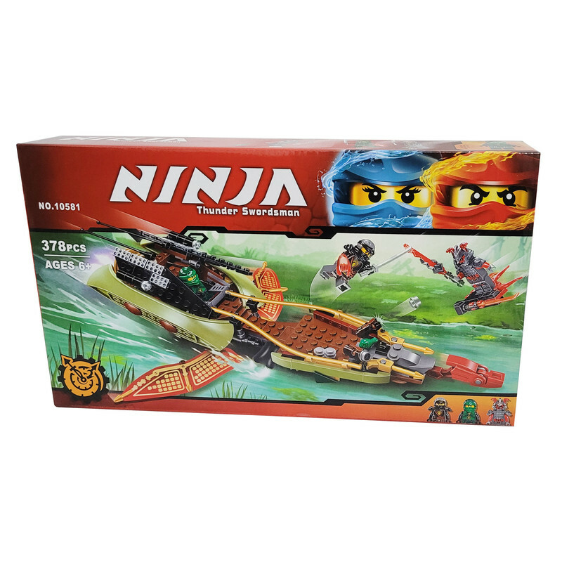 ساختنی مدل نینجا کد 10581