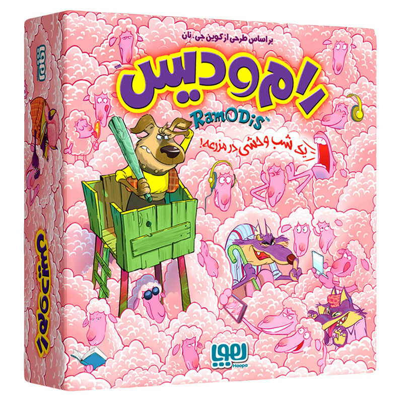 بازی فکری هوپا مدل رام و دیس hopa
