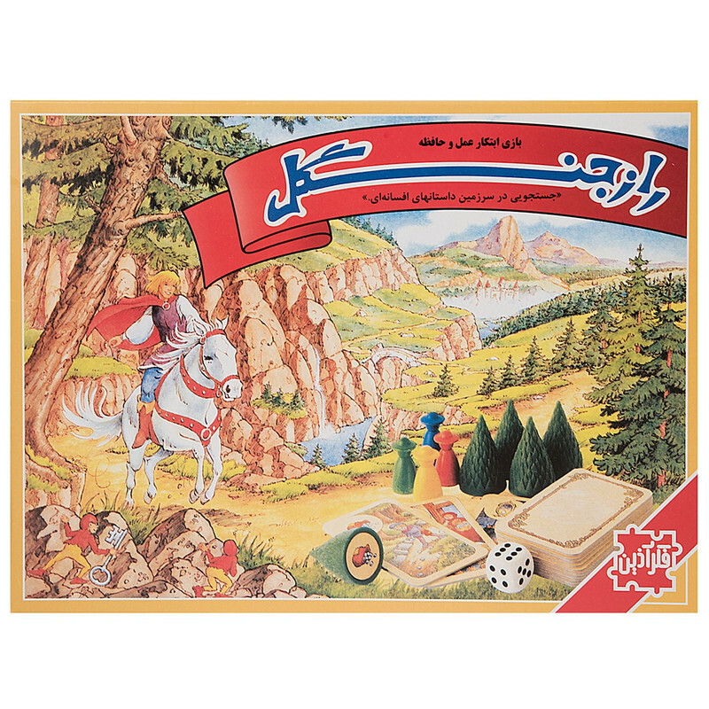 بازی فکری  راز جنگل