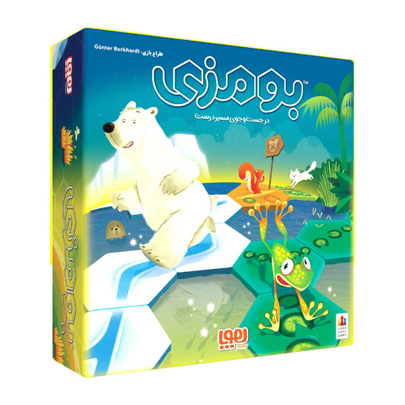 بازی فکری بومزی محصول هوپا