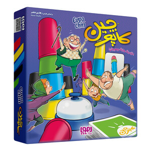 کاپوچین