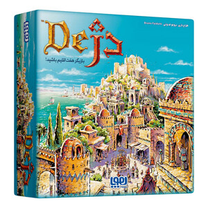 dej game board