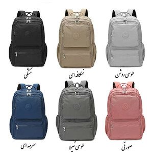 میندسا 8766