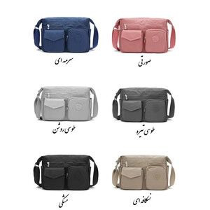 کیف رودوشی میندسا مدل 8770