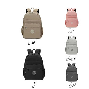 کوله پشتی میندسا مدل 8747