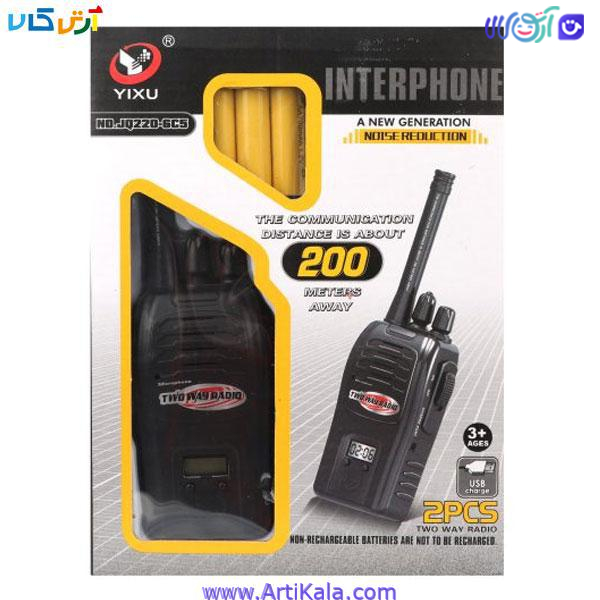 بیسیم اسباب بازی کودک مدل YIXU jq220-6c5