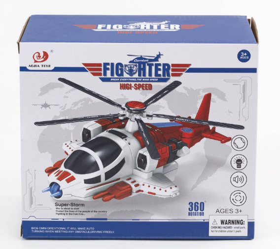 هلیکوپتر موزیکال مدل 15-8811