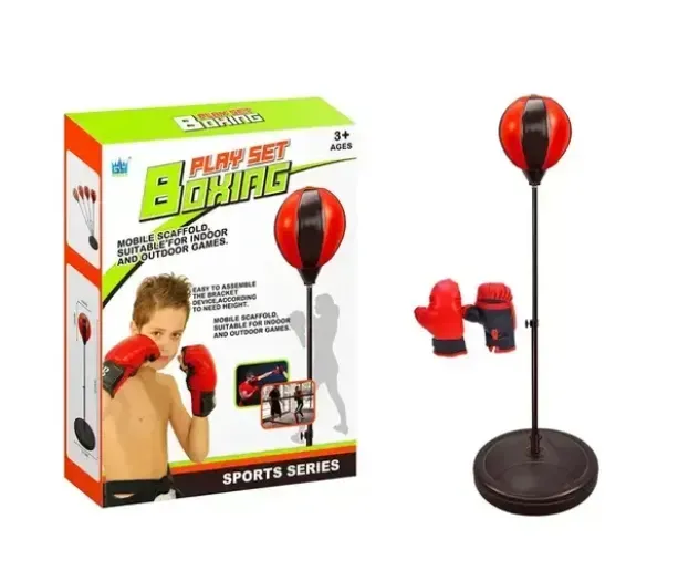 ست بوکس کودک مدل MY 2016A