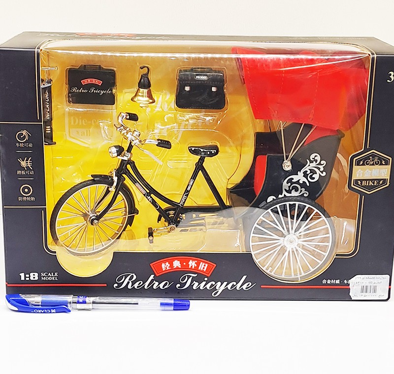 دوچرخه فلزی کالسکه‌ای مدل کلاسیک | مقیاس 1:8