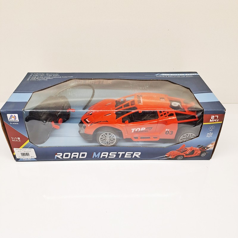 ماشین کنترلی شارژی دودزا No.338-59a