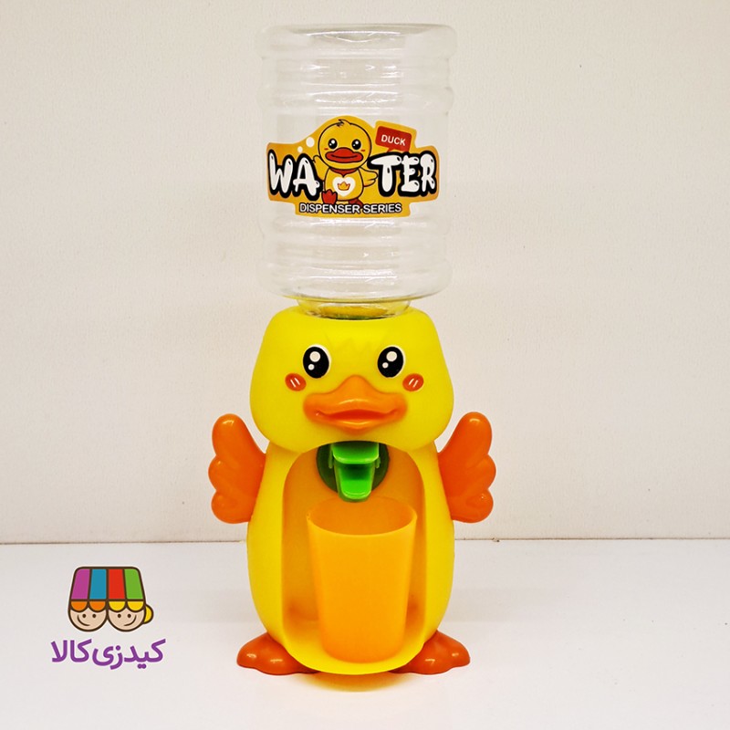 آبسردکن اسباب‌بازی طرح جوجه اردک