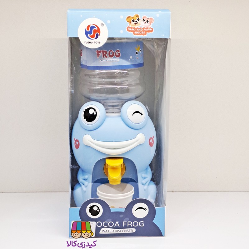 آبسردکن اسباب‌بازی طرح قورباغه