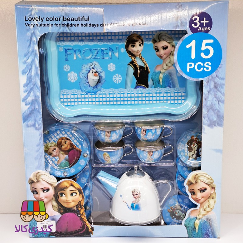 ست ظرف فلزی  ۱۵ تکه دخترانه ( 2 طرح )