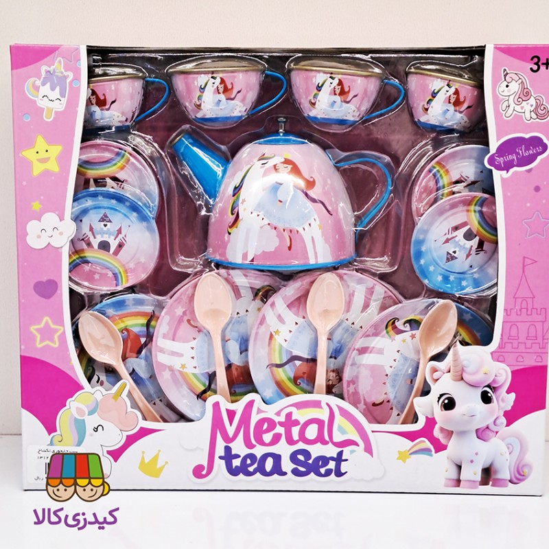 ست ظرف فلزی یونیکورن ۱۵ تکه