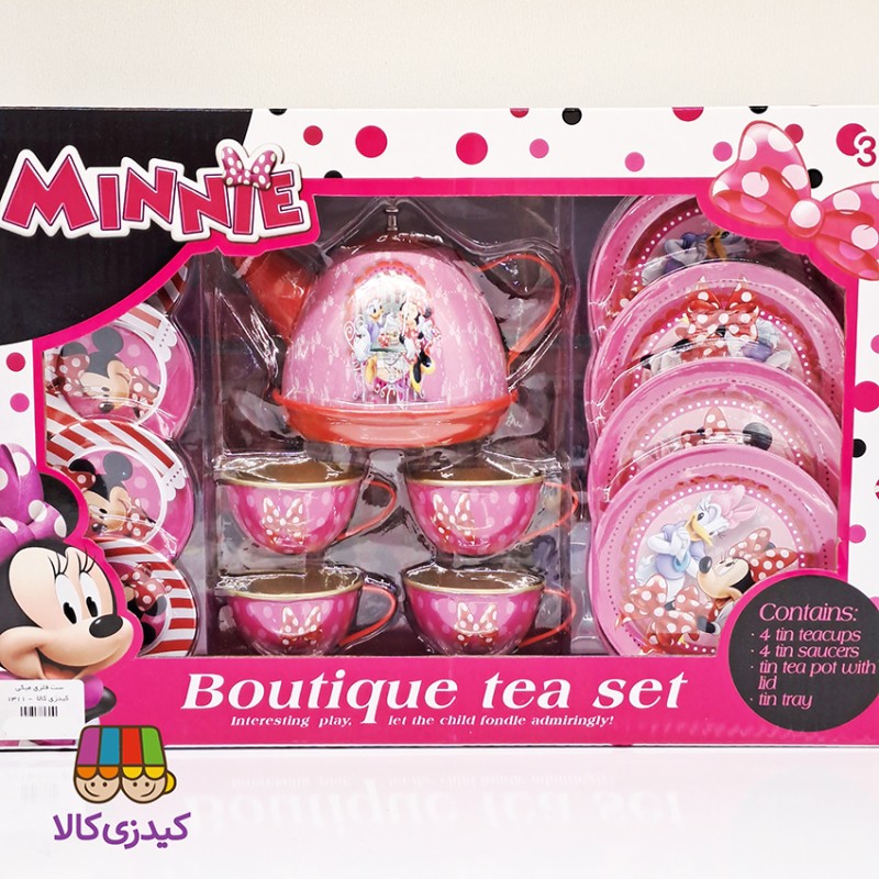 ست ظرف فلزی میکی موس ۱۵ تکه