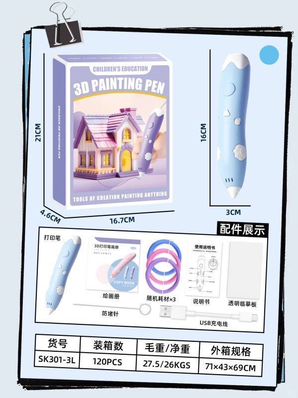 قلم سه بعدی شارژی کودکان مدل 3d Painting Pen