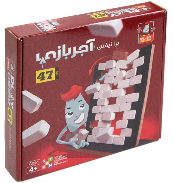 دیواره آجر بازی 47 تکه