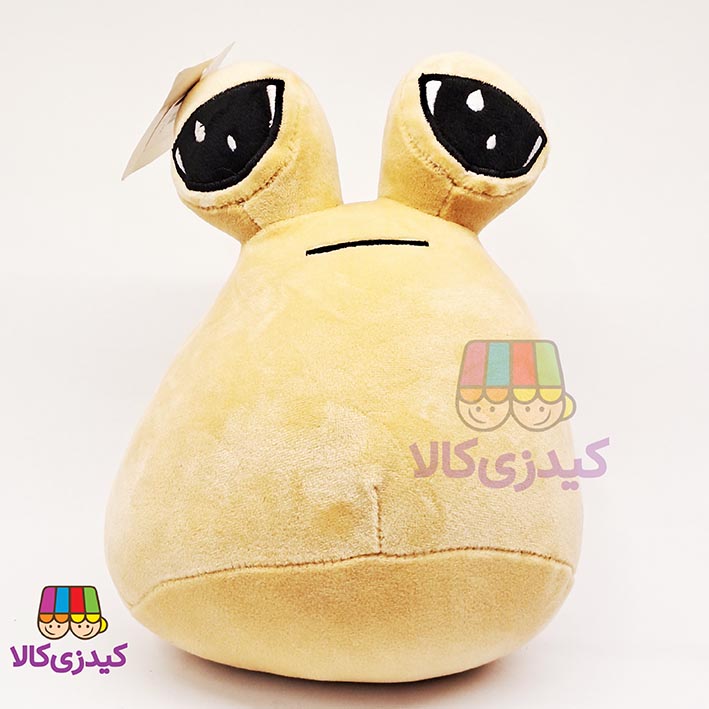 عروسک پولیشی پو (POU) 25 سانتی‌متری