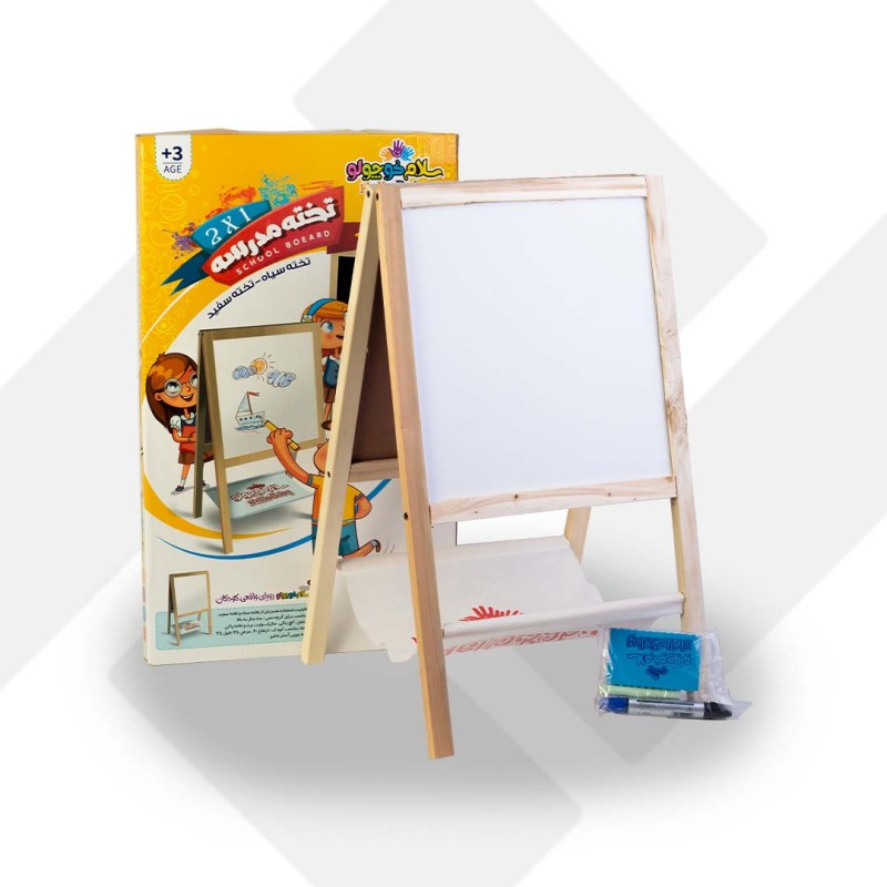تخته دو طرفه وایتبرد ، سیاه ( گچ ) چوبی پایه دار