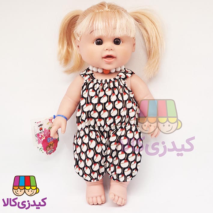 عروسک موزیکال فارسی صورت گوشتی | 25 سانتی‌متر