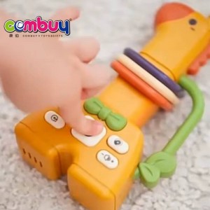 اسباب بازی ارگ