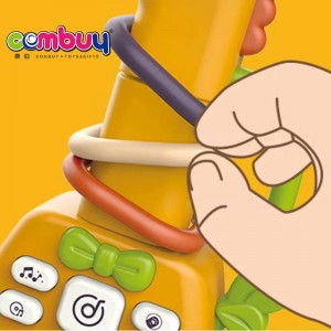 اسباب بازی موبایل
